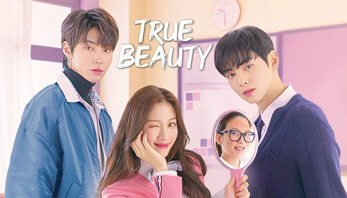 سریال کره ای زیبای حقیقی (True Beauty 2020)؛ معرفی داستان و بازیگران
