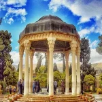 فال حافظ امروز جمعه 23 آذر ماه 1403