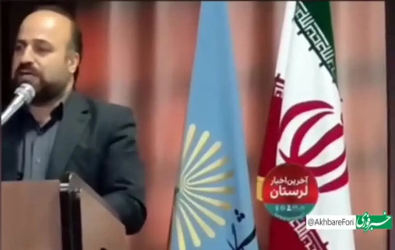 شوخی عجیب شهردار خرمآباد با دختران دانشجوی غیربومی و جدیدالورود! + ویدئو