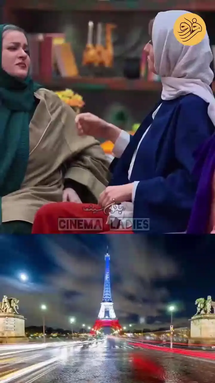لباس گلوریا هاردی با الهام از پرچم فرانسه در «جوکر» + ویدئو