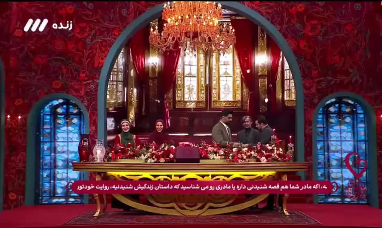 شعبدهبازی جالب پژمان بازغی در شب یلدا! + ویدئو
