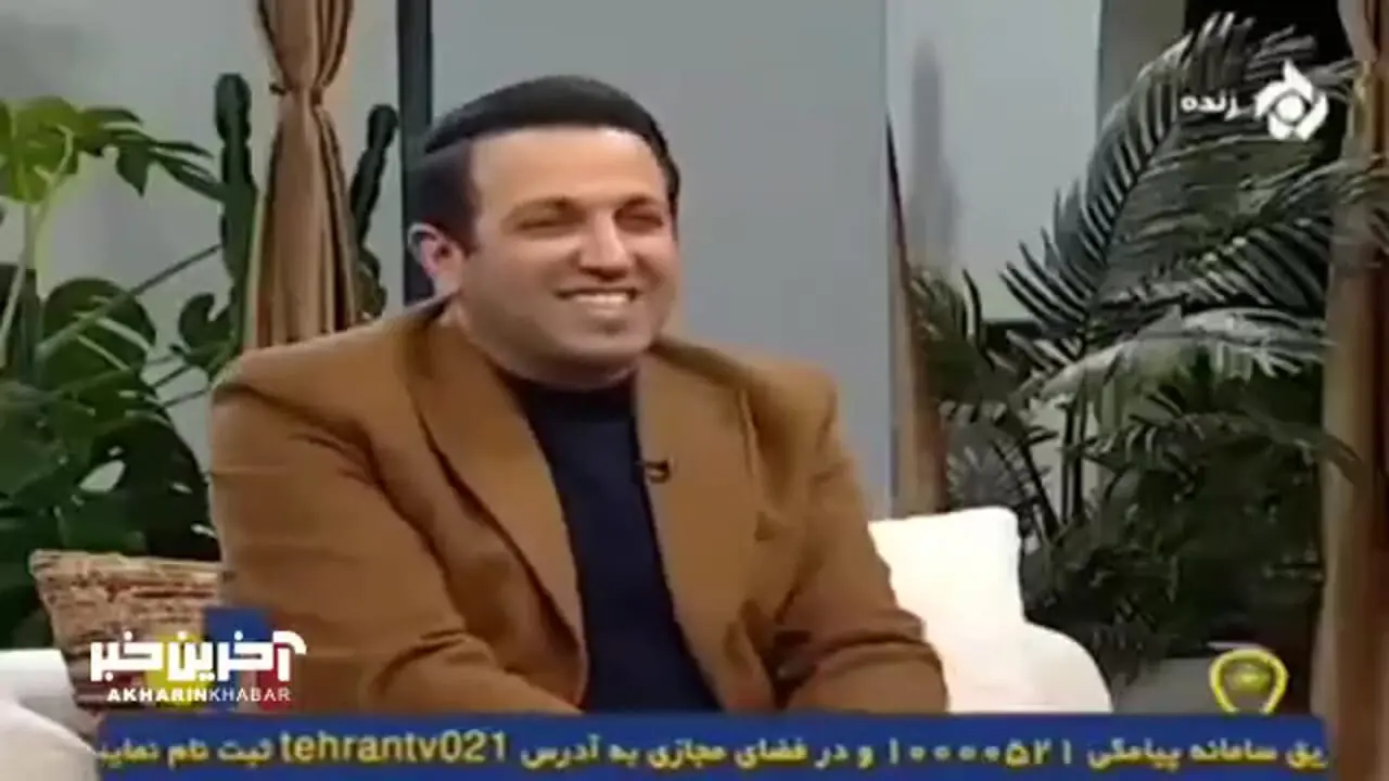 چگونه با پشت کارت ملی هم میتوانند از شما کلاهبرداری کنند! + ویدئو