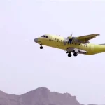 سیمرغ به پرواز درآمد
