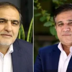 تغییرات در استقلال قطعی و رسمی میشود