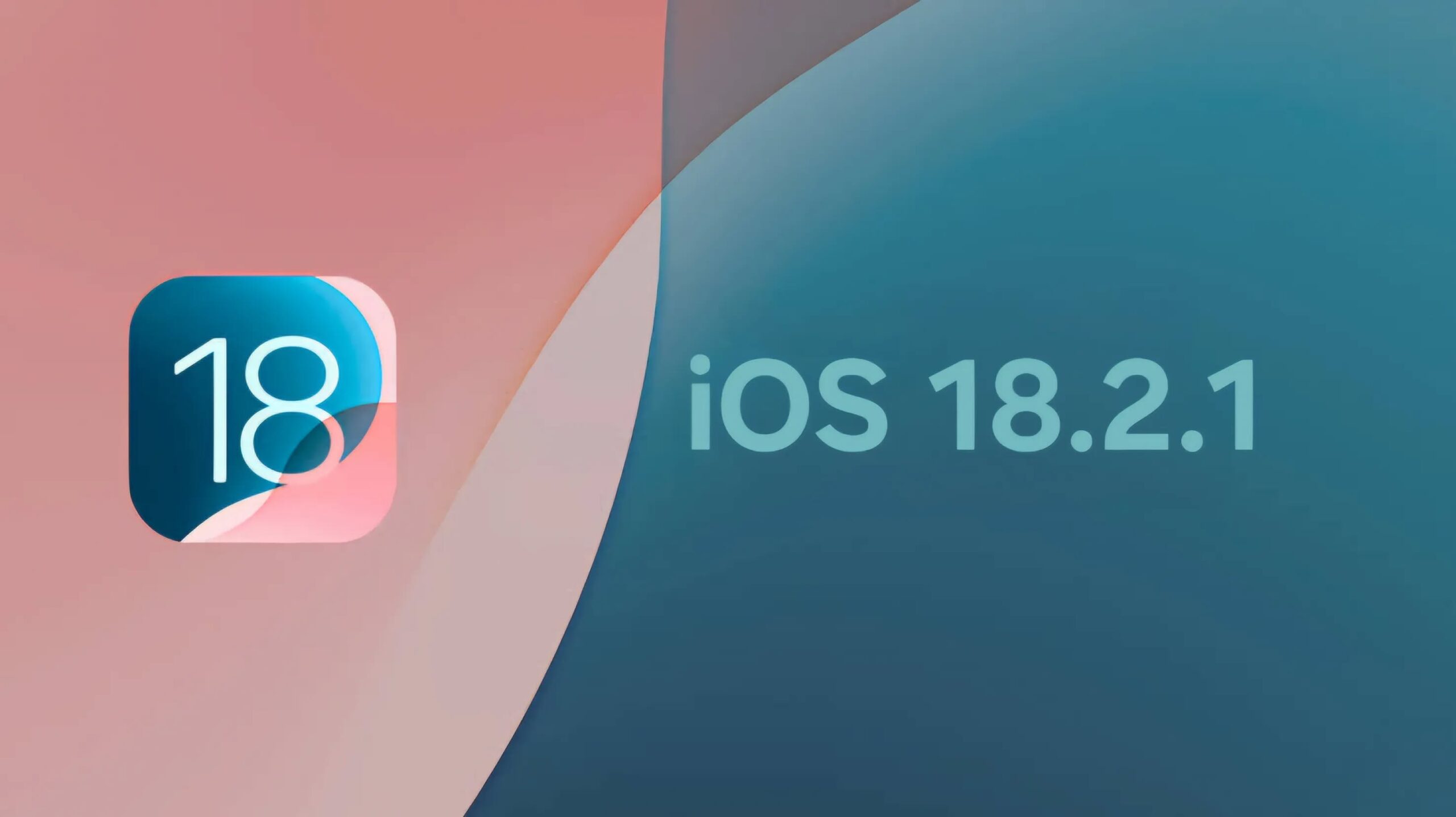 بهروزرسانی iOS 18.2.1 اپل به زودی منتشر میشود