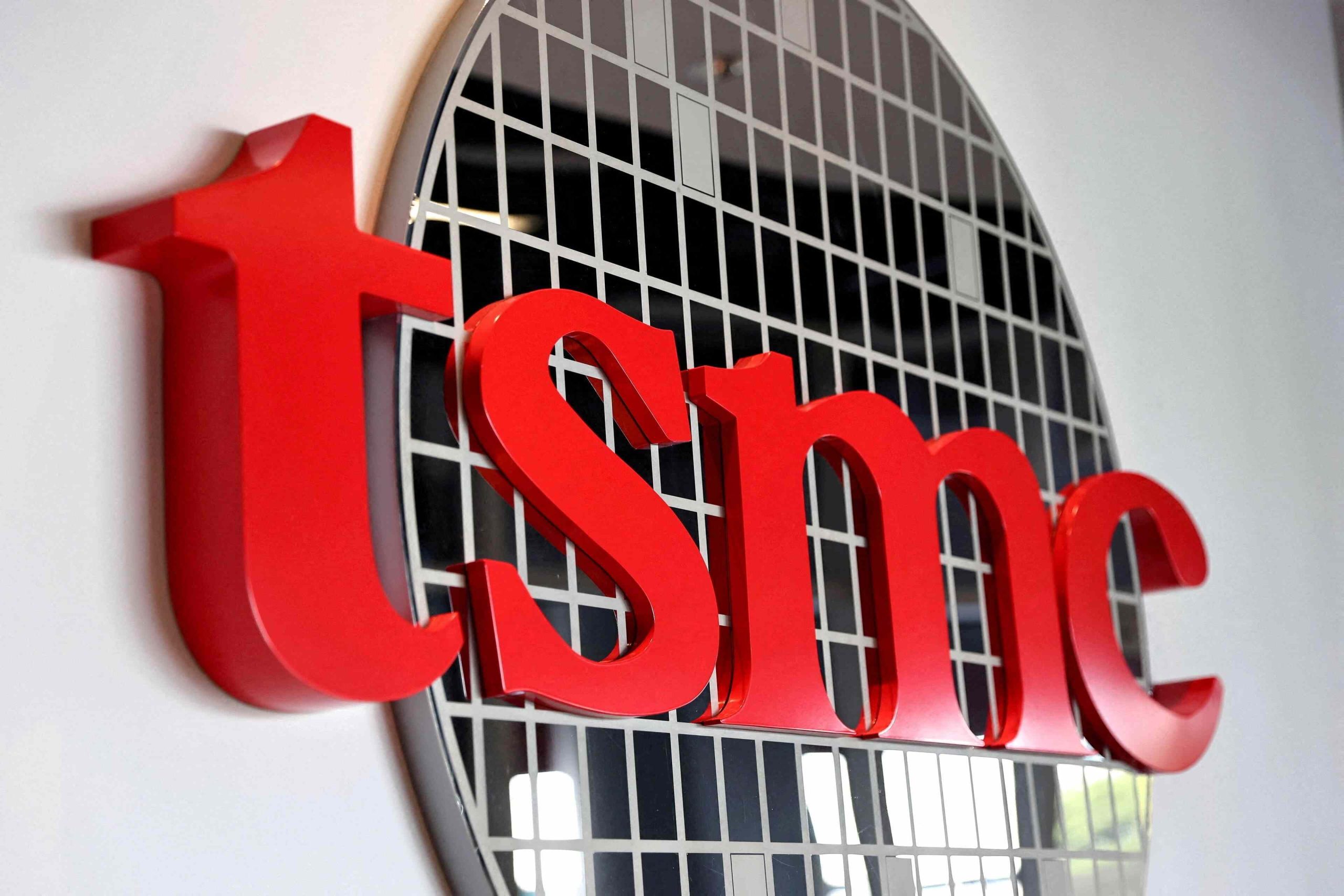 تولید انبوه تراشه‌های 2 نانومتری TSMC از سال آینده