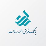 وام قرض‌ الحسنه 400 میلیون تومانی بانک رسالت / شرایط آسان و بازپرداخت به‌صرفه!