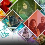 فهرستی از اسامی فیلم‌های بخش مسابقه که صحت آن نه تایید شده و نه تکذیب | اسامی 32 فیلم در یک فهرست دست‌نویس