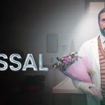 معرفی سریال ترکی غسال (Gassal 2024) ؛ داستان، بازیگران و نمرات