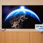 سامسونگ از پنل تلویزیون QD-OLED با روشنایی 4000 نیت رونمایی کرد