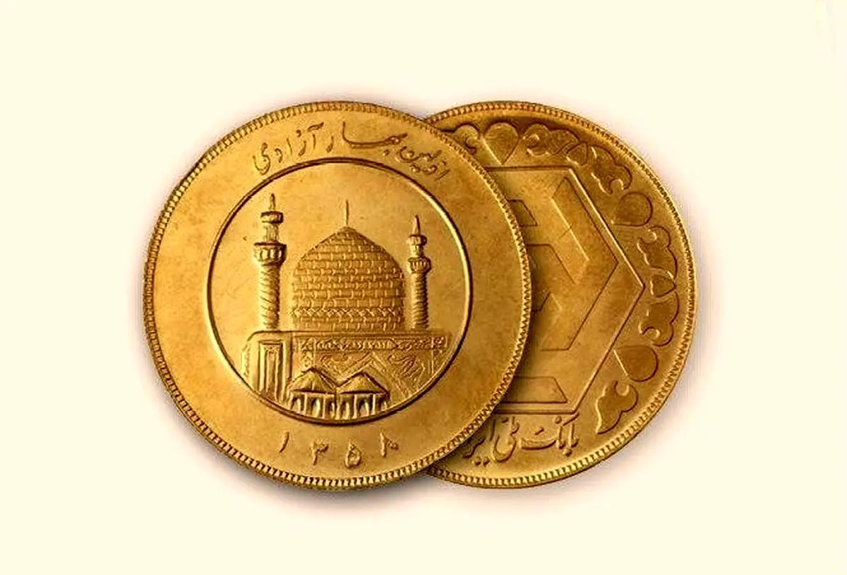 قیمت سکه، نیمسکه، ربعسکه امروز ۲۴ دیماه۱۴۰۳