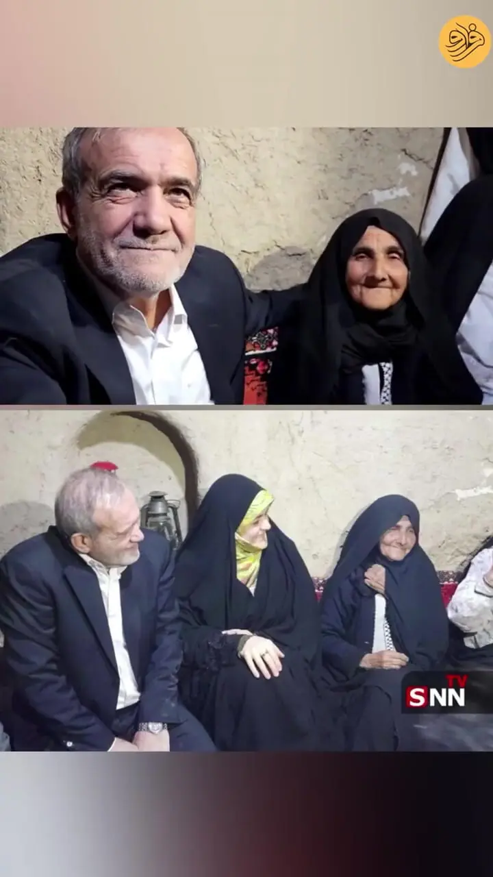 دیدار صمیمانه پزشکیان با صاحبخانهاش بعد از ۵۱ سال + ویدئو