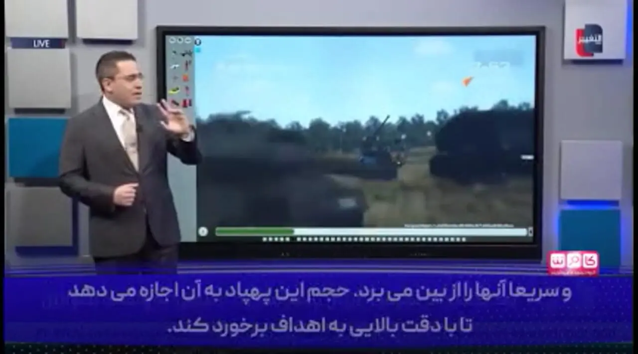 پهپاد جدید و مرموز ایرانی چه ویژگیهایی دارد؟+ ویدئو