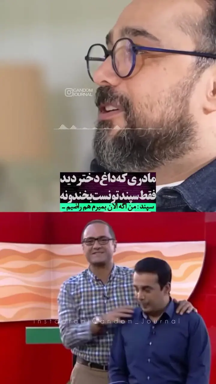 قرار بود جای بهرام رادان در سنتوری بازی کنم، به کمند گفتم… + ویدئو