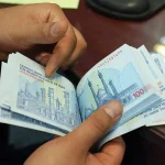فرمول حذف یارانه پردرآمدها