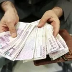 عیدی کارگران ساعتی و پارهوقت چقدر است؟