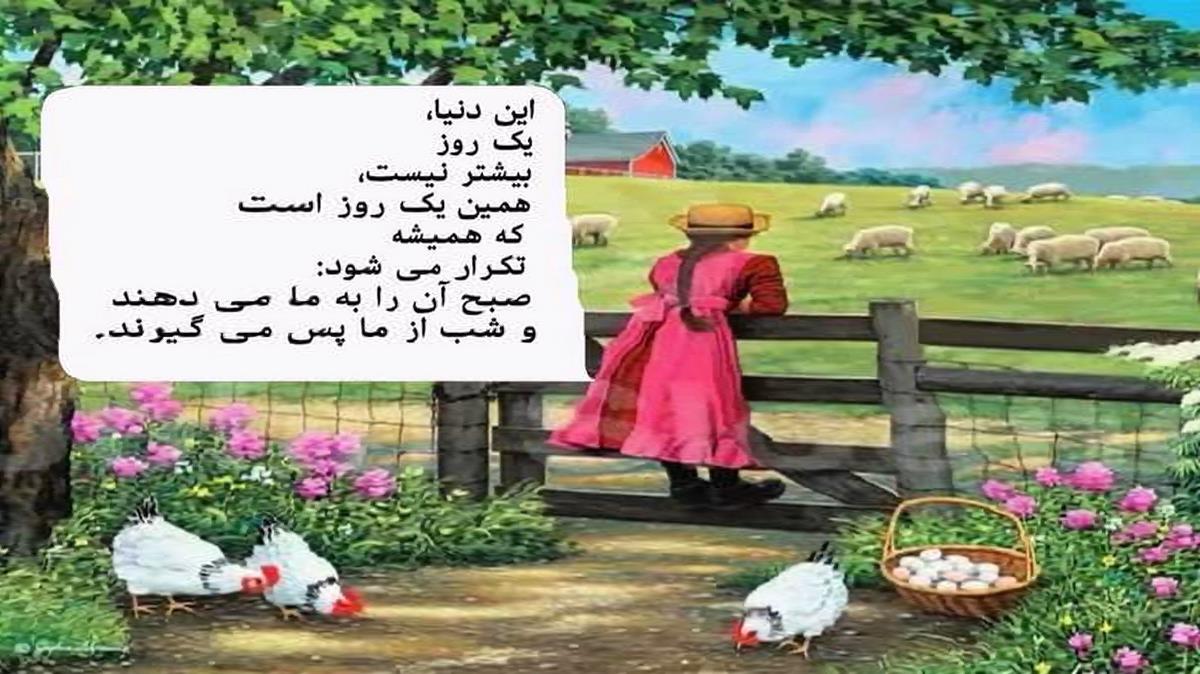 دانلود آهنگ دلم نشکن از علی فرزامی