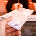 شرایط جدید صدور دستهچک اعلام شد +جزییات