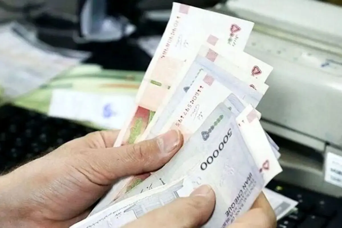 تصمیم مهم مجلس برای حذف یارانهبگیران