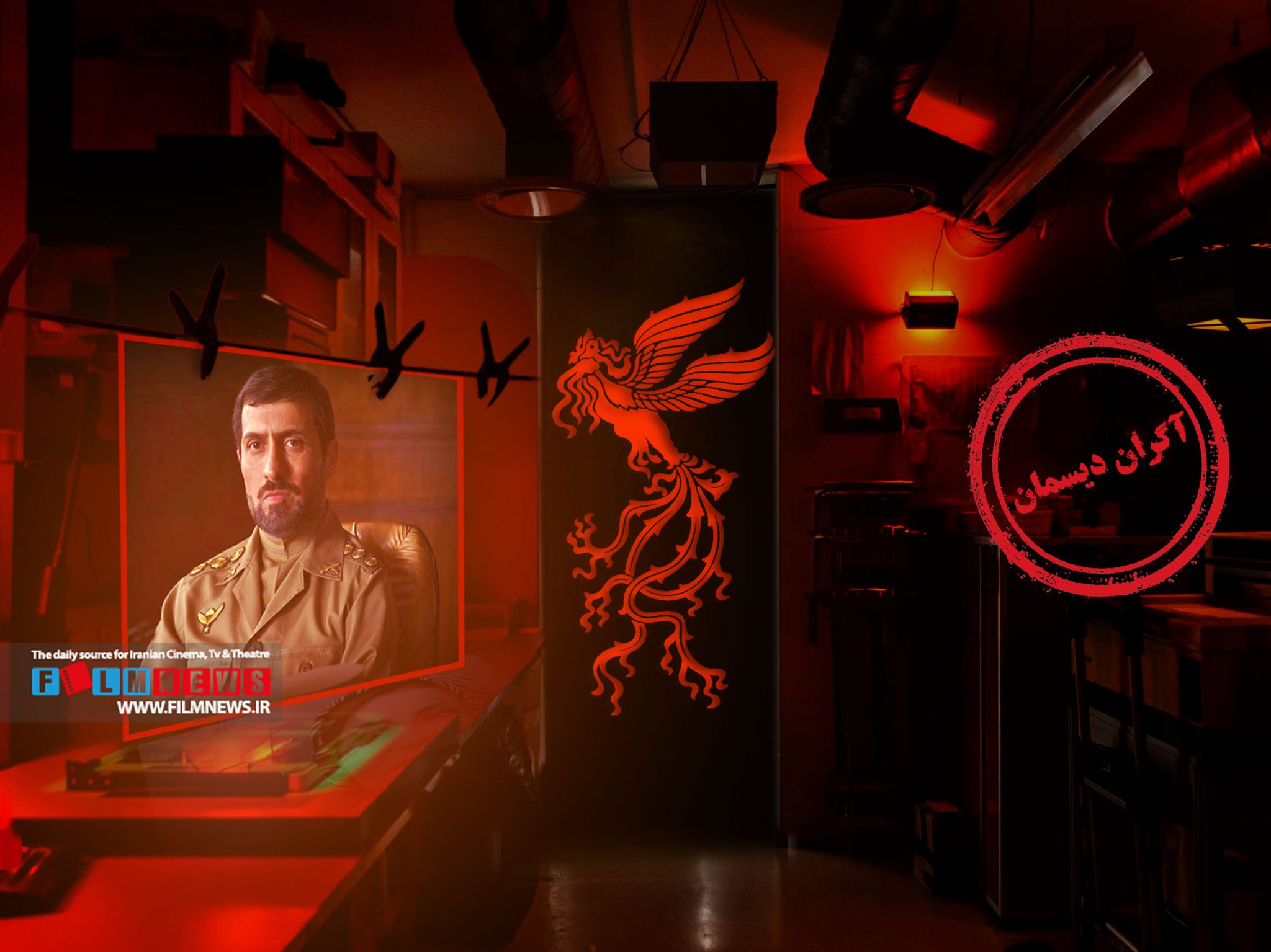آگراندیسمان قسمت سیوهشتم | بررسی بازی علی سرابی در نقش علی صیاد شیرازی در فیلم «صیاد» | مرد نبرد