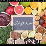 راه های درمان آلودگی کپک