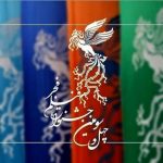 سیمرغ به بچه مردم رسید به خدای جنگ نه!