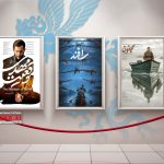 گزارشی درباره فیلم‌های ایرانی که به جزیره مجنون پرداختند به بهانه اکران «اسفند» | ماجراهای یک جزیره