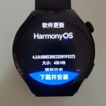 سری هواوی واچ 4 به‌روزرسانی HarmonyOS 4.3 را با امکانات جدید دریافت کرد