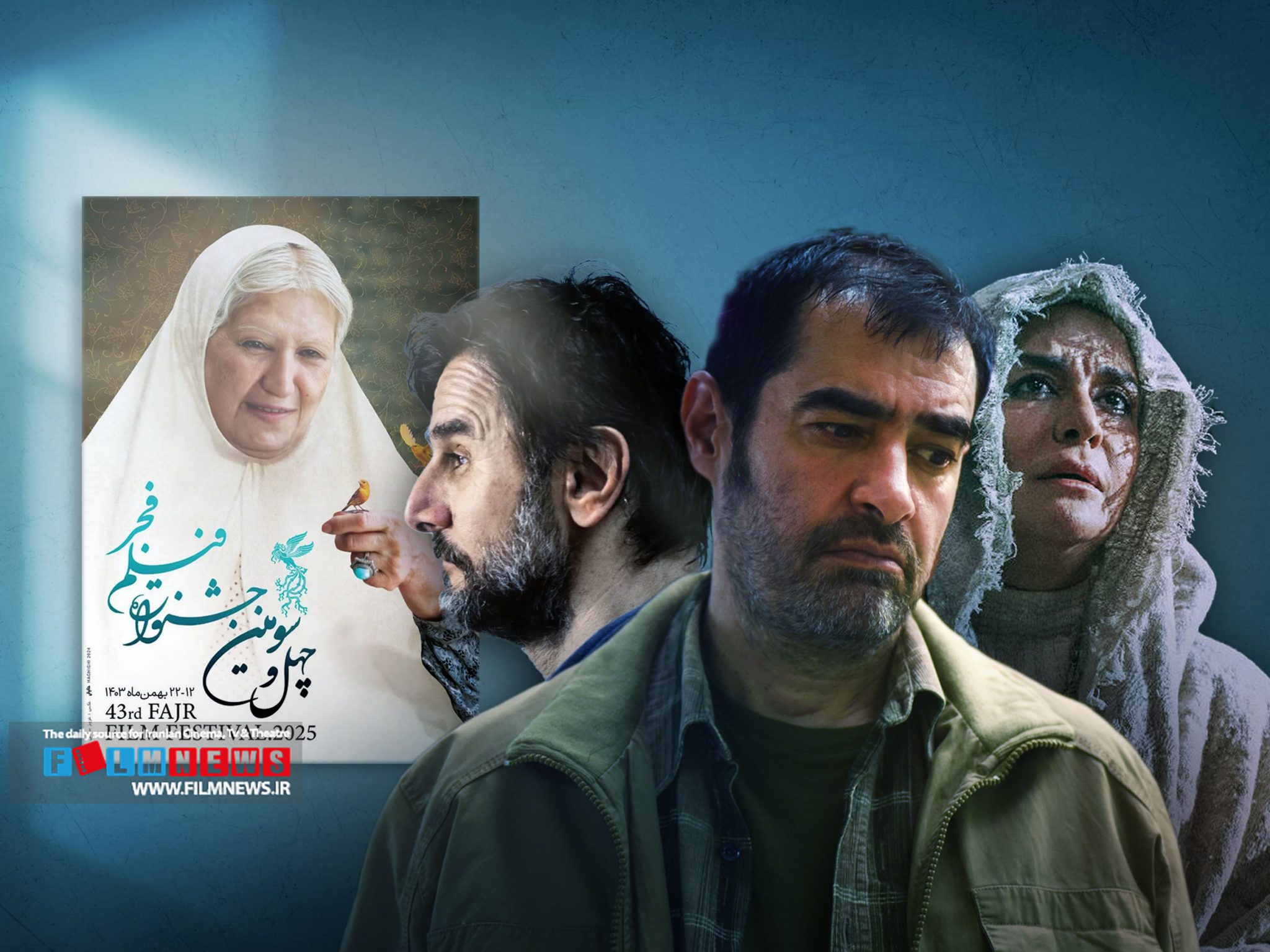 درباره داوری عجیب و دور از ذهن داوران جشنواره چهلوسوم فجر | آرای تخیلی ، بهت همگانی