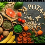 نقش پتاسیم در بدن