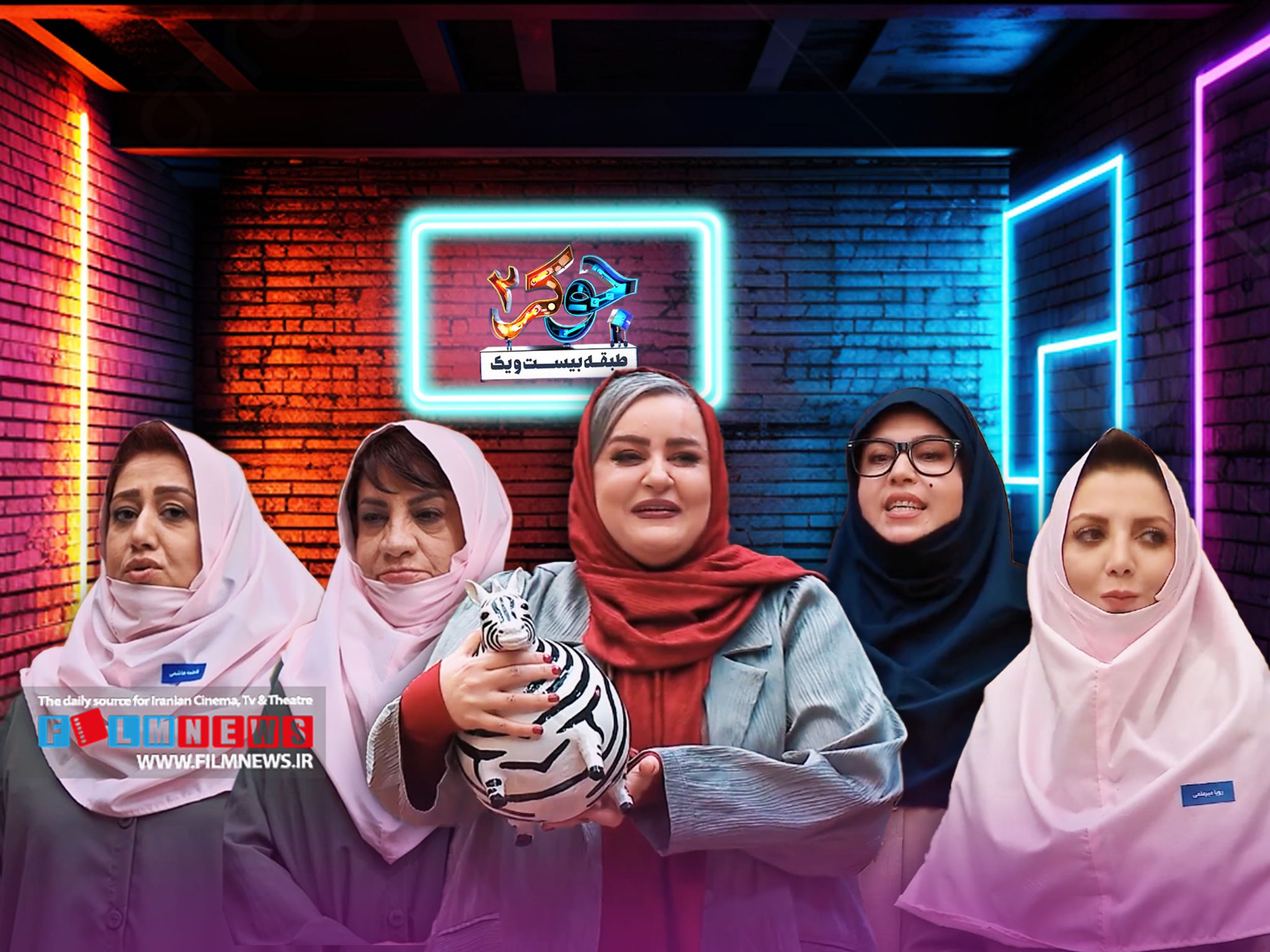 نگاهی به قسمت اول فینال خانمها در «جوکر2» که حسابی سر و صدا کرد | درخشش خیرهکننده جوکرهای خانم