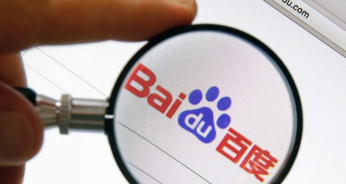 Baidu دو نسخه جدید از مدل هوش مصنوعی Ernie را معرفی کرد