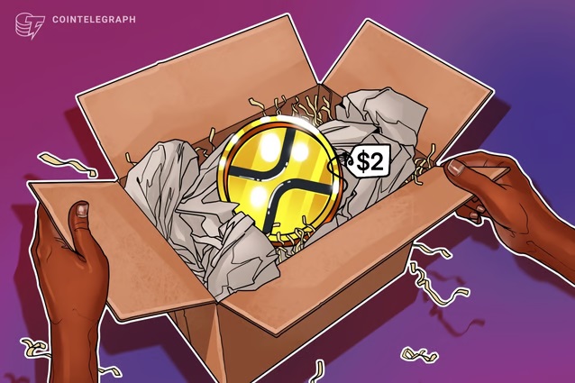 آیا قیمت حدود ۲ دلار برای ریپل یک فرصت است یا پایان بازار صعودی؟