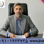 اجاره سند: راهکاری قانونی برای تأمین ضمانت