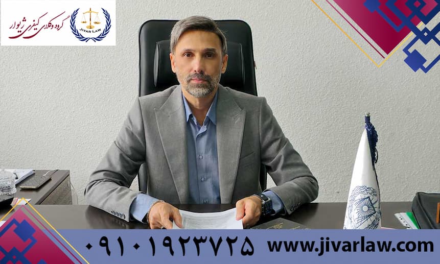 اجاره سند: راهکاری قانونی برای تأمین ضمانت