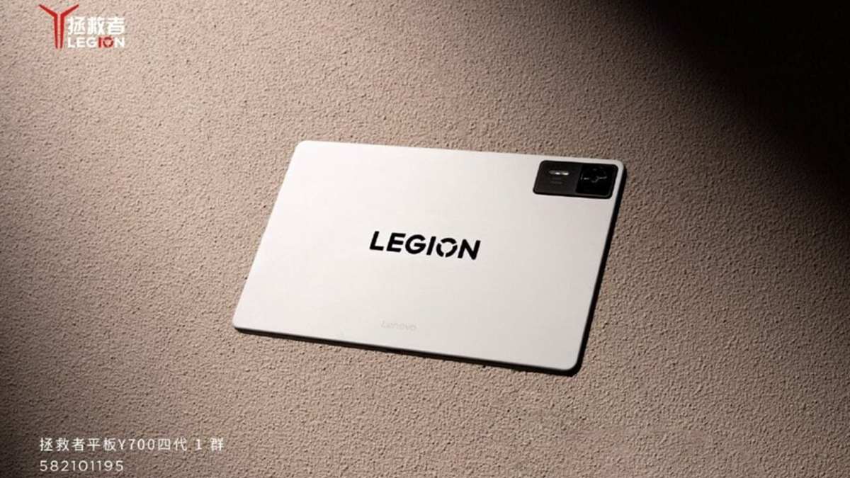 پیشفروش تبلت Legion Y700 (مدل ۲۰۲۵) آغاز شد؛ مشخصات نمایشگر رسمی شد