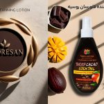 خرید بهترین لوسیون برنزه‌ کننده برای 4 فصل سال