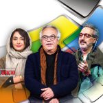رونمایی از یک پلتفرم جدید با دو سریال و یک تاکشو | آثار لطیفی، هانیه توسلی و ژوله را رایگان ببینید