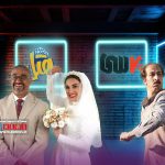 «هفتادسی» در پایان اکران سینمایی‌اش با 6 میلیون مخاطب سومین فیلم پرمخاطب سینمای ایران شد | «هفتادسی» پشت سر «هتل» ماند