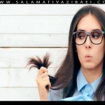 نشانه های نیاز مو به اصلاح شدن