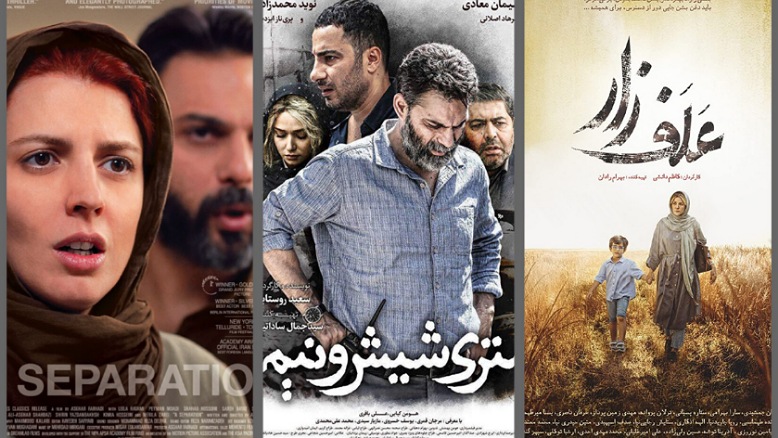 لیست بهترین فیلم درام ایرانی ؛ معرفی 32 فیلم برتر ژانر درام ایران