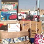 تعبیر خواب دزدیدن جهیزیه برای زن متاهل و باردار و دختر مجرد از روانشناسی