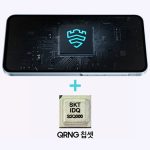 آپدیت One UI 7 برای گوشی Galaxy Quantum 5 منتشر شد