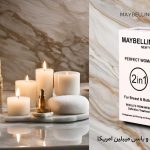 تغییرات سینه مرتبط با سن: آنچه باید بدانید