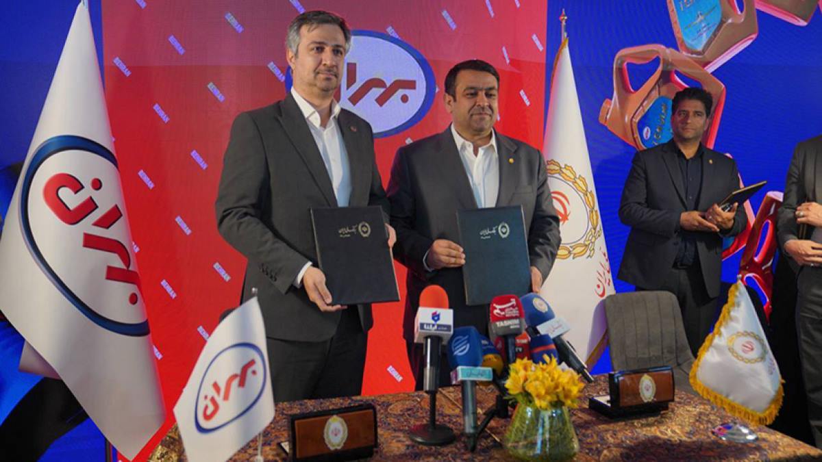 همافزایی بانک ملی و نفت بهران برای تقویت پروژههای انرژی