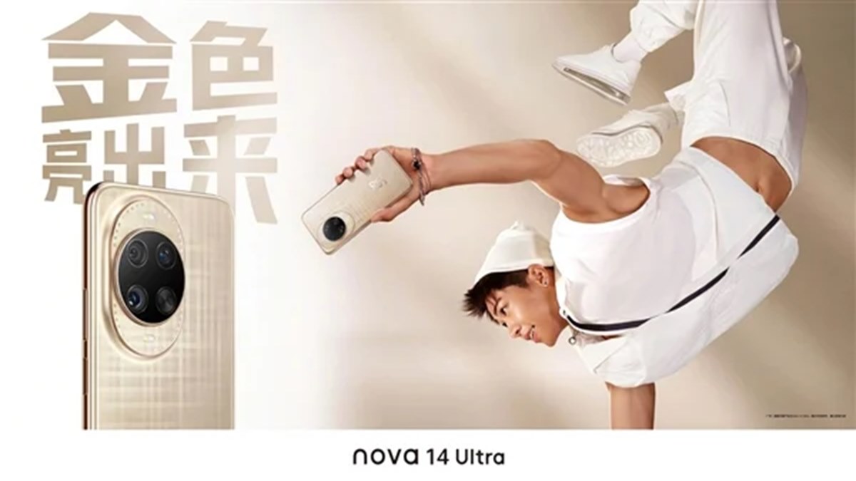 ظاهر و رنگهای جذاب گوشی Huawei Nova 14 Ultra پیش از رونمایی رسمی لو رفت