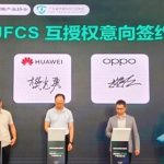 هواوی، آنر، اوپو و ویوو برای استاندارد جدید شارژ سریع UFCS 2.0 همکاری می‌کنند
