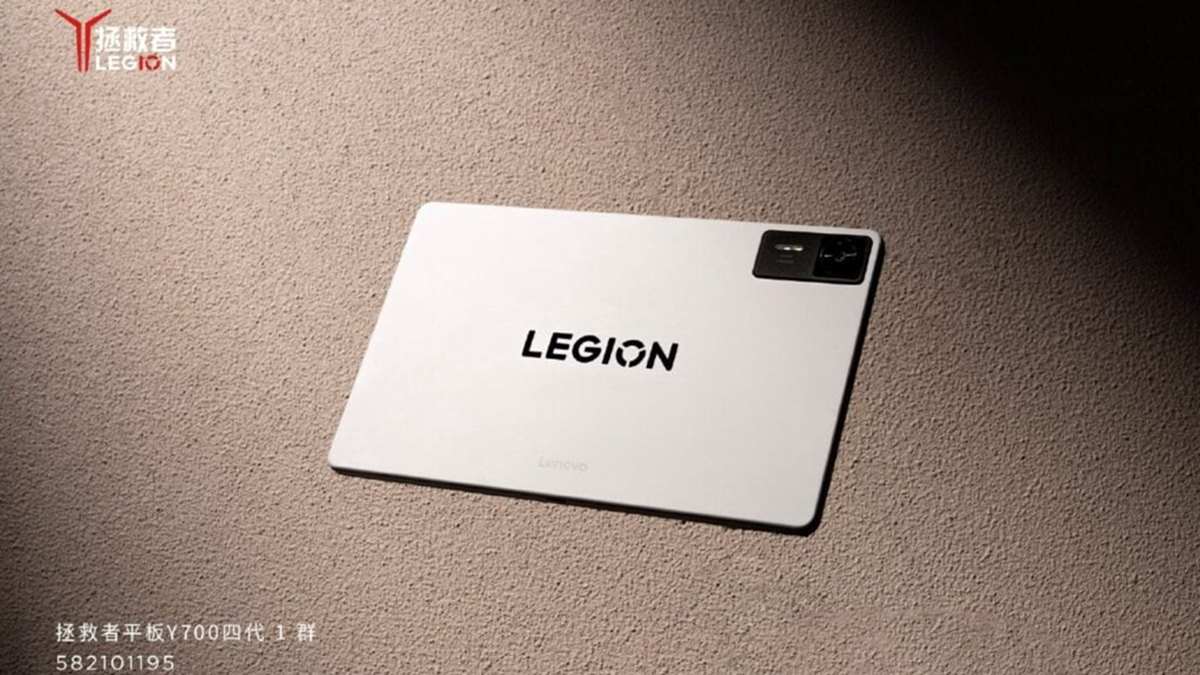 تبلت جدید و کوچک کمپانی iQOO رقیب جدی Lenovo Legion Y700 خواهد بود