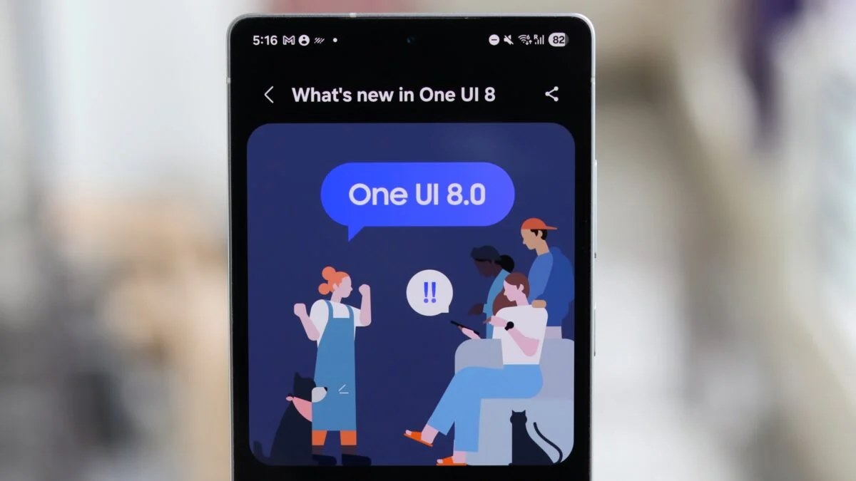 منتظر تجربه‌ای روان‌تر با Multi Window در One UI 8 گوشی‌های سامسونگ باشید