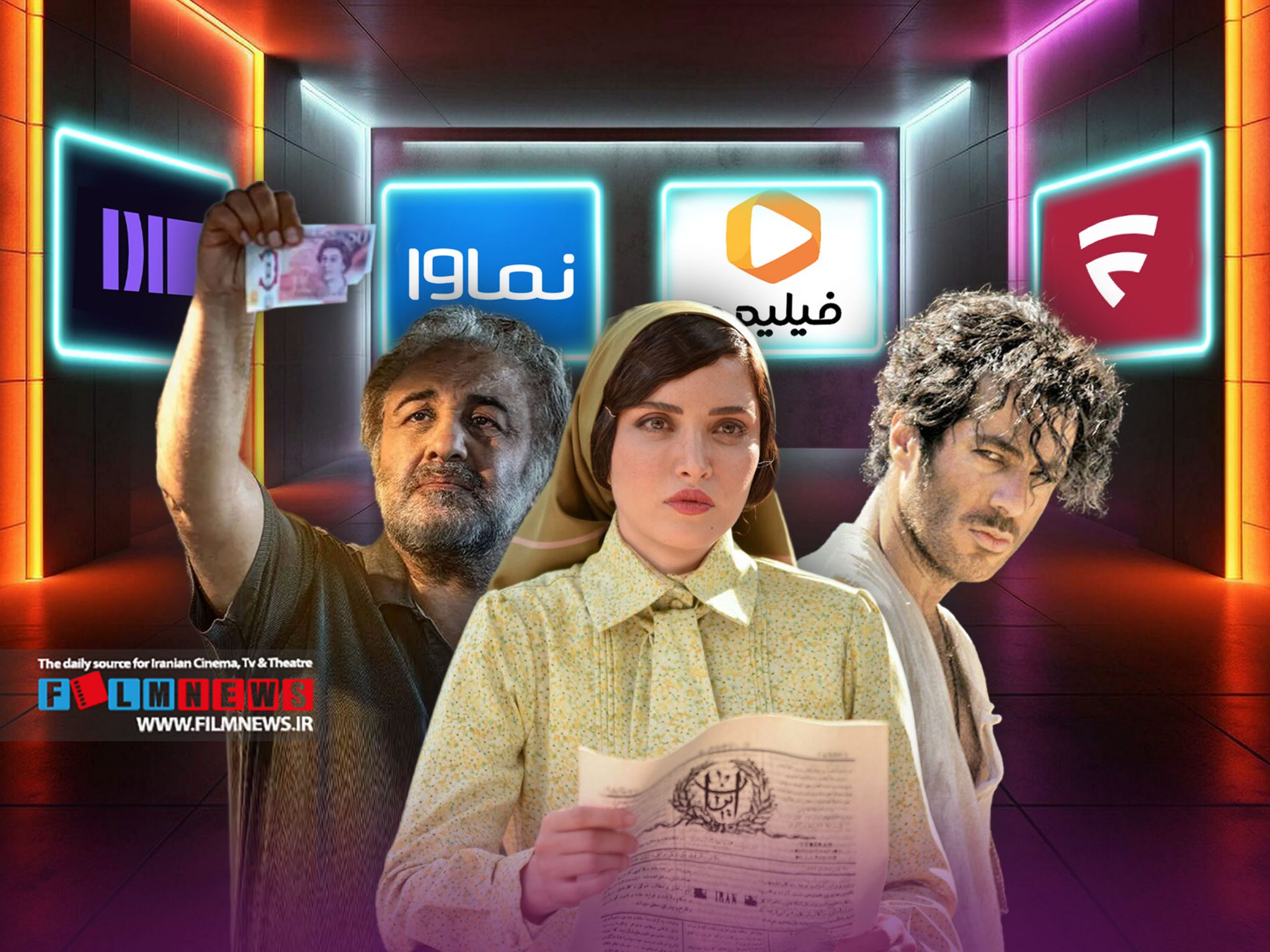 مروری بر یکی از گفت وگوهای سحر زکریا علیه مهران مدیری به بهانه حضور در سریال جدید او | زکریا : مدیری میلیاردها پول بدهد دیگر با او کار نمیکنم